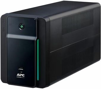 APC UPS 12