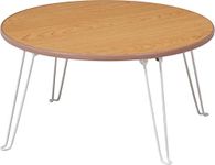 Fuji Boeki 10872 Low Table, Round Folding Table, Mini, Width 23.6 x Depth 23.6 x Height 12.4 inches (60 x 60 x 31.5 cm), Natural, Finished Product, Easy to Carry, Outdoor Picnic