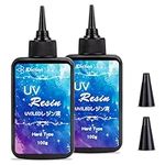 UV Resin, 2 PCS Upgrade Ultraviolet