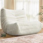 Cansunna Bean Bag Chair Sofa Sack Big Beanbag Chair for Adults Fireside Bean Bag Lounger Memory Foam Chair for Home, Apartment or Gaming Venue (WHITEPLUSH)
