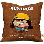 Indigifts Printed Cushion Cover with Filler | Sundari | Polysatin | 12x12 Inches | Comfortable Brown Cushions | Friends Cushion Pillow| Gift for Friends Birthday