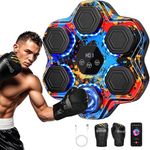 Music Boxing Machine, Smart Bluetoo
