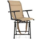 GYMAX Hunting Chair, 360 Degree Swivel Hunting Blind Chair with Carry Handle, 330 lbs Capacity, Comfortable, Waterproof, Portable and Silent Folding Dove Hunting Chair for Blinds (with Armrest)