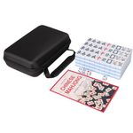 GUSTARIA Mini Chinese Mahjong Set, 144 Blue Tiles with Small Size (0.9’’), Portable Carrying Case for Travel and Fun