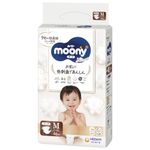 Moony Natural M Nappies (6-11 kg) // Japanese Diapers Moony Natural M (6-11 kg) // Weight Loss Moony Natural M (6-11 kg)