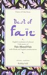 Best of Faiz