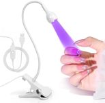 Geisofu UV Nail Lamp, White, Metal, 3W LED, Dual Wavelength, Dimmable, USB Powered, Flexible, Compact, Easy to Use