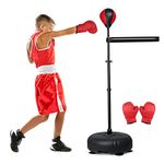 INNOLIFE Boxing Bar with Punching Bag for Kids, Adjustable Height Boxing Spinning Bar, Boxing Speed Trainer Free Standing Reflex Punching Ball Boxing Equipment for 6-12 Years with Boxing Gloves