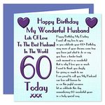 Husband 60th Happy Birthday Card - Lots Of Love To The Best Husband In The World - 60 Today