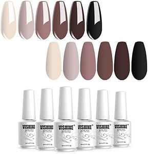 Vishine Nude Brown Collection Gel Nail Polish Set - 6 Colors Gel Polish Set Kit UV LED Soak Off Gel Polish 0.27 OZ 8ML