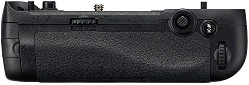 Nikon MB-D