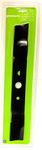 Greenworks 17-Inch Replacement Lawn Mower Blade, P48LM41