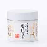 Ippodo Tea (Kyoto Since 1717) Ummon - Rich Matcha (20g Can)