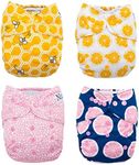 The Bee's Knees 4-Pack Cloth Pocket Diapers with 4 Inserts