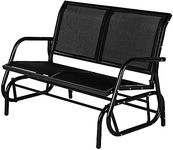 Esright 2 Seats Outdoor Glider Benc