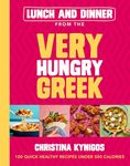 Greek Cookbooks