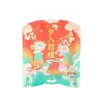 Neouth Blind Bag Dunhuang Series | Surprise Set Including Cute Figures Blind Pack (4 Pieces in one Bag) Random Design Blind Bags Collectible Toys Birthday Gifts for Adults