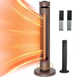 Portable Infrared Patio Heater 1500W Electric Heater with 8 Heating Levels, Tip-over Protection, IP65 Waterproof, 8H Timer, Remote Control, 33 Inch, Elegent Brown