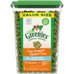 FELINE GREENIES Cat Treats Natural Dental Care, Oven Roasted Chicken Flavour, 9.75oz. Tub