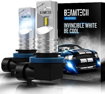 BEAMTECH H