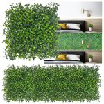 DOPGIB Artificial Grass Wall Panel,10"x 10"(12P) 4-Layer Leaf UV-Anti Greenery Faux Boxwood for Indoor,Outdoor Patio Balcony Privacy & Ivy Fence Covering Privacy, Garden, Backyard Wall Backdrop Decor