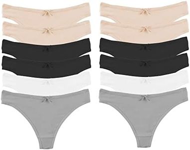 Jo & Bette Cotton Thong Bikini Underwear Seamless Breathable Panties for Women, 6 or 12 Pack, 12pk Neutrals, Small