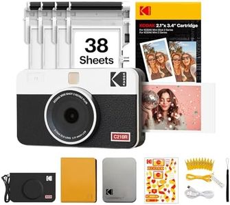 Kodak Mini