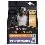 PRO PLAN Adult Performance Dry Dog Food with Chicken 14kg