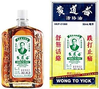 (Pack of 2