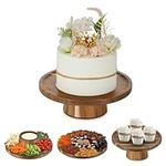 NUPTIO Wooden Rustic Cake Stand: 24.3 CM Round Cake Pedestal Holder 4 in 1 Vintage Cupcake Stand Serving Tray Dessert Display Plate for Wedding Halloween Christmas Easter Birthday Party