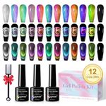 SUPWEE 9D Cat Eye Gel Nail Polish Kit, 12 Colors Changing Magnetic Gel Polish Chameleon Galaxy Effect Silky Cat Eye Gel with Magnet Stick Varnish Gel Soak off UV LED Nail Art Salon Gift