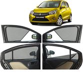 Autofact Half Magnetic Window Sunshades/Curtains for Maruti Celerio [Set of 4pc - Front 2pc Half without Zipper ; Rear 2pc Full with Zipper] (Black)