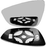 RC Door Wing Mirror Glass for Pas sat B7 11-14, Pas sat CC 09-11, Beetle Convertible 11-18, CC 11-16, EOS 06-10, (Left Hand Side - UK Driver Side)