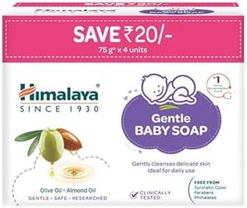 Himalaya Gentle Baby Soap Value Pack, 4 * 75g