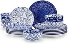 vancasso Selene Dinner Sets for 6 P
