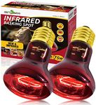 REPTIZOO 75W Reptile Heat Lamp Bulb