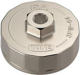 TONE Oil Filter Wrench (Cup-shaped) 3FW-64 Insertion Angle 0.37 inches (9.5 mm) (3/8") Diameter 2.5 inches (64 mm)