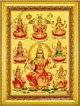 Garuda Photos - GOLD FOIL Sri Astalakshmi Photo Frame/Ashtalakshmi for Pooja Room/Astalaxmi/Ashtalaxmi/Asta laxmi/Asta Lakshmi Devi/Astha lakshmi Mata/Astha laxmi (Regular (14x11 Inch))