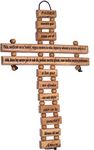 Holy Land Market Spanish - Espa?ol - Lord Prayer Olive Wood Cross from Bethlehem with a Certificate and Lord Prayer Card (18 Inches)