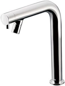 TOTO TLC11C2 Contemporary Series Single Faucet (Standing Faucet) For General and Cold Regions
