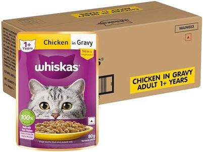 Whiskas Ad