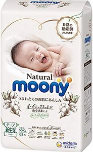 Baby Organic Diapers Size NB (0-8 lb) 63 Count – Moony Natural Diapers Bundle with Americas Toys Wipes Japanese Diapers Organic Cotton Additive-Free Ingredients Notification Strips Packaging May Vary