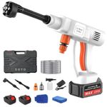 XOYO Upgraded Cordless Pressure Washer, 900PSI Portable Power Washer | 2000mAh Double Battery Powered | 6-in-1 Nozzle High Pressure Washer Gun, Handheld Pressure Washer for Car,Home,Garden