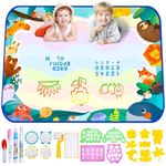 Bemece Water Doodle Mat, Aqua Drawing Painting Mat with Magic Water Pens, Painting Gifts for Boys and Girls Aged 4-7 Years (100 * 80cm)