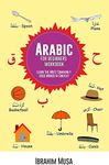 Arabic For