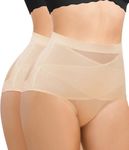 Nebility 2 Piece Tummy Control Shapewear Butt Lifting Underwear for Women Lower Belly Waist Trainer Seamless Faja Body Shaper (Beige 2pk, XX-Large)