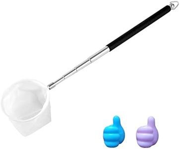 Carefree Fish Aquarium Stainless Steel Small Fishing Net, Extendable Handle Shrimp Net, Soft Light Tiny Net, Fish Tank Cleaner Long Handle(Please Note The Size of The Product)