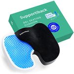 πππ ππππππ ππππ* Gel Seat Cushion - Long Lasting Comfort Premium Coccyx Chair Cushion -- Office Chair Cushion, Car Seat Cushion, Sciatica Pain Relief Pillow, Tailbone Pain Relief Cushion