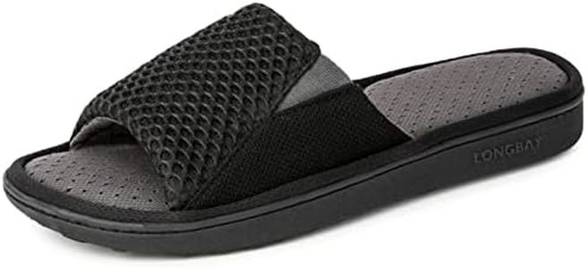 LongBay Men's Comfy Memory Foam Slide Slippers Breathable Mesh Cloth House Shoes