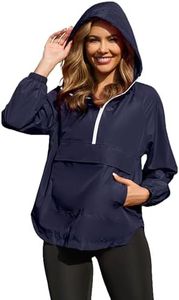 PESION Womens Cycling Running Waterproof Pullover Jackets Lightweight Windproof Biker Windbreaker Jackets with Hooded, Navy Blue, XX-Large